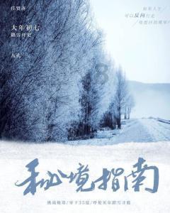 戳泡泡练口算