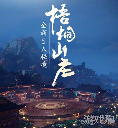 反击式破碎机实拍现场