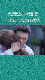 电脑计算机搜索不了怎么办游戏画面