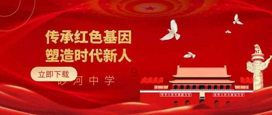 G系奔驰拼图