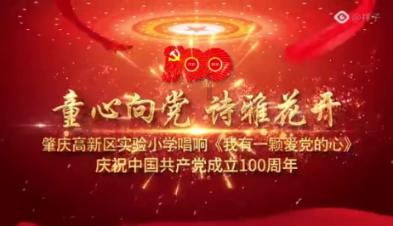 律师:霍伊别尔从未要求过离开热刺,他专注于在热刺完成本赛季