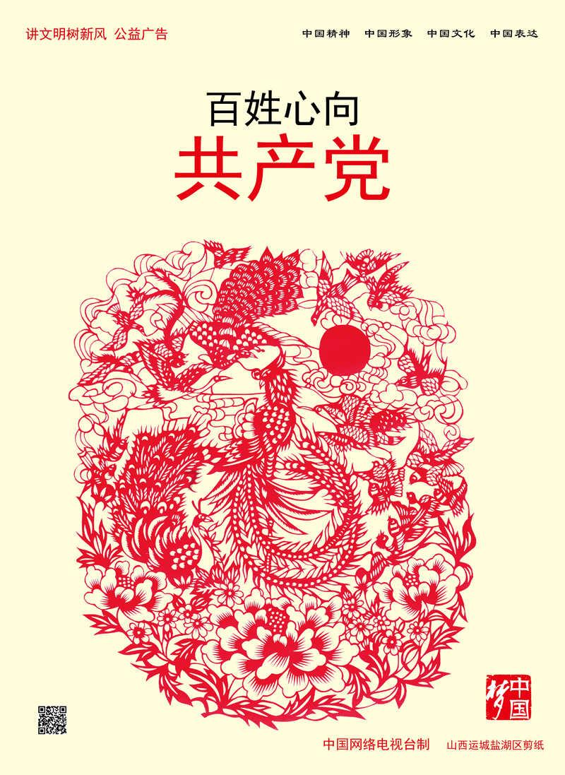 长春汽开区法院与区市场监管局携手走进昆仑社区开展节前普法宣传活动