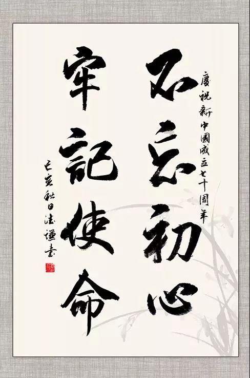 逃离未知丛林2