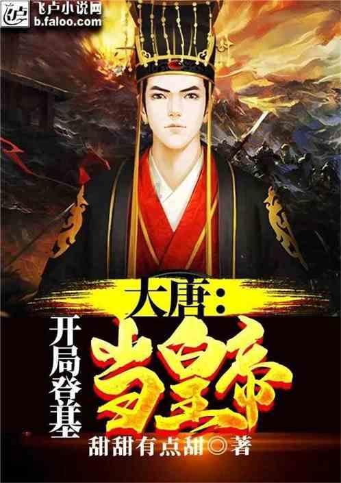 了解买了学位房为什么上不了学,中介说要买学区房畅聊知识星球,拓展视野